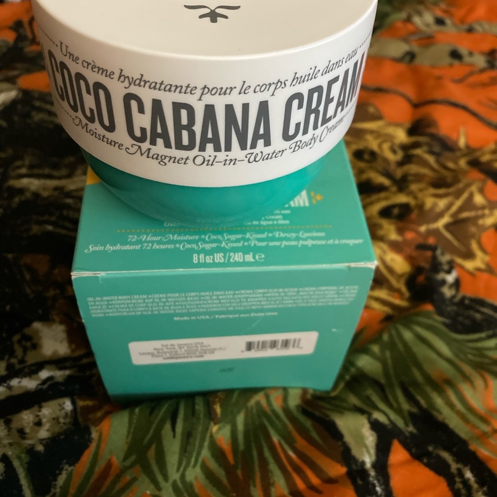 Body butter 8 fl oz same makers Brazilian buttlift